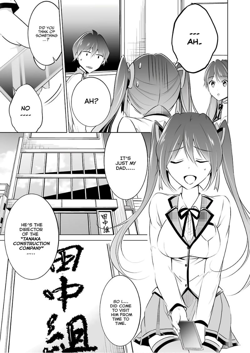 Real No Heroine Wa Irimasen 27 7