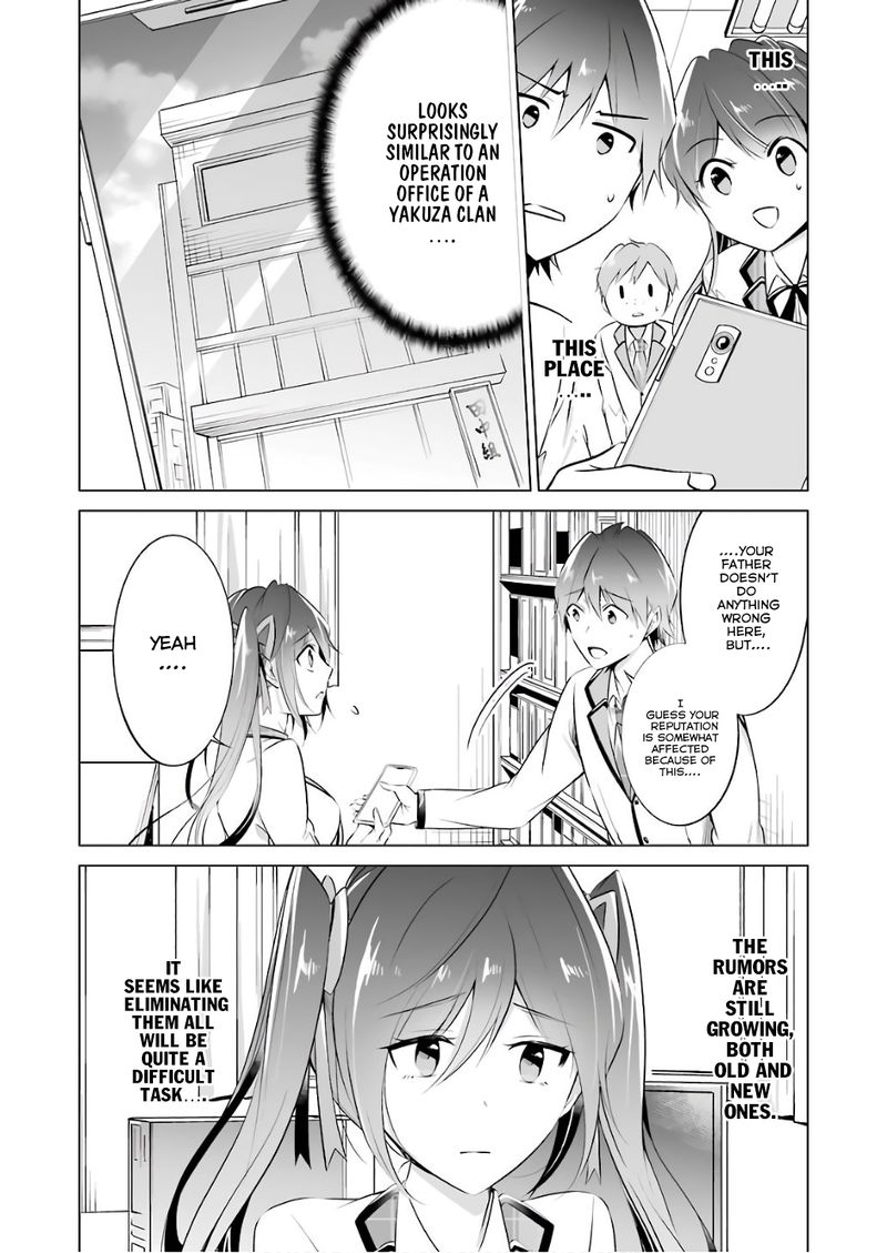 Real No Heroine Wa Irimasen 27 8