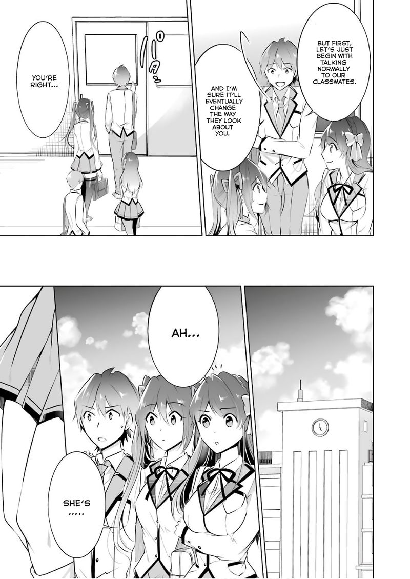Real No Heroine Wa Irimasen 27 9