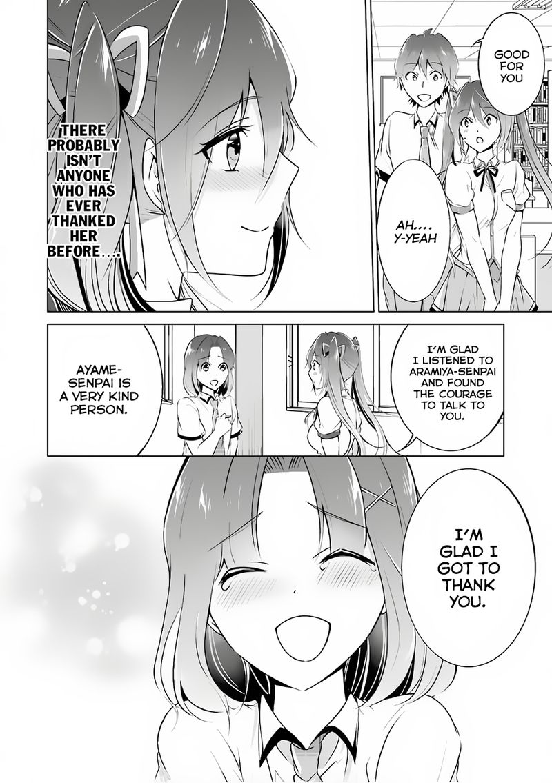 Real No Heroine Wa Irimasen 29 10