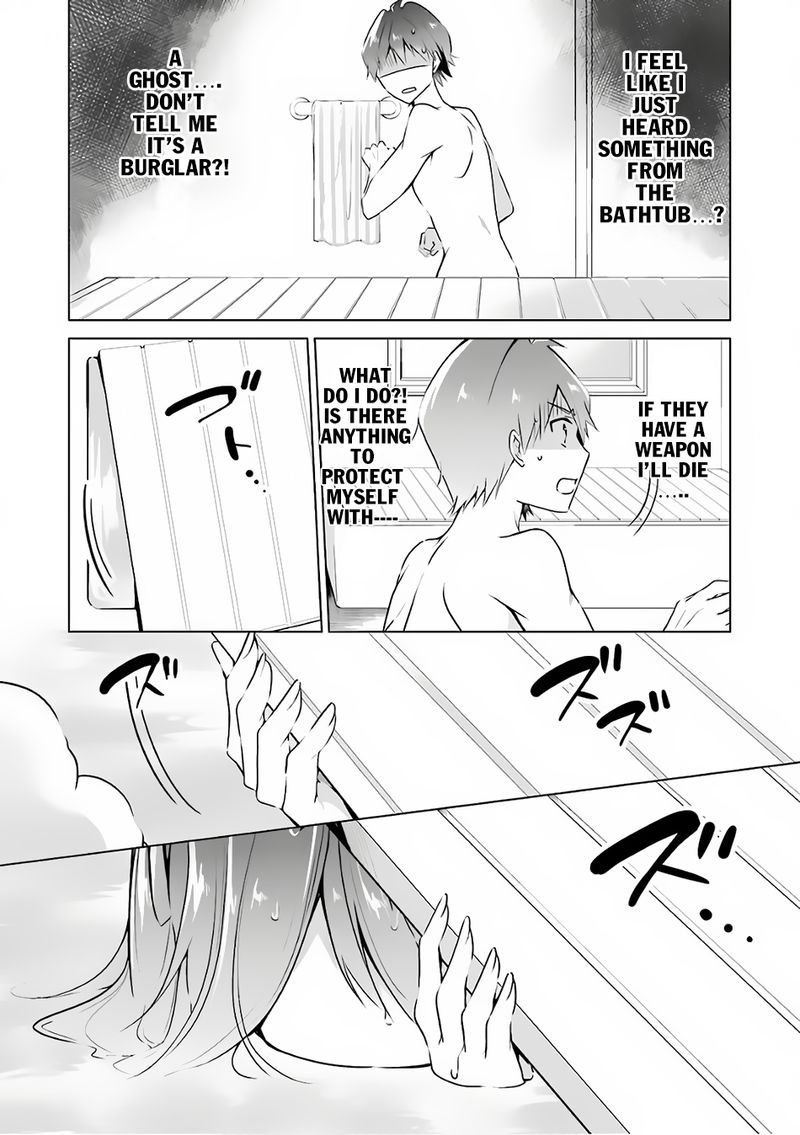 Real No Heroine Wa Irimasen 29 16