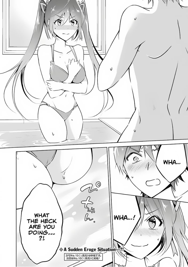Real No Heroine Wa Irimasen 29 18