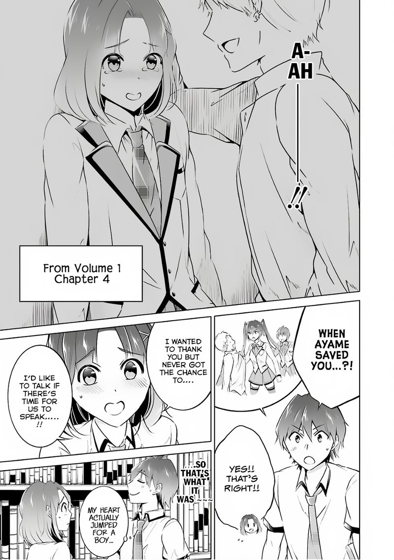 Real No Heroine Wa Irimasen 29 3