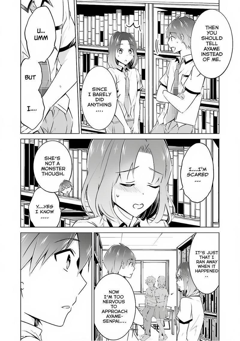 Real No Heroine Wa Irimasen 29 4
