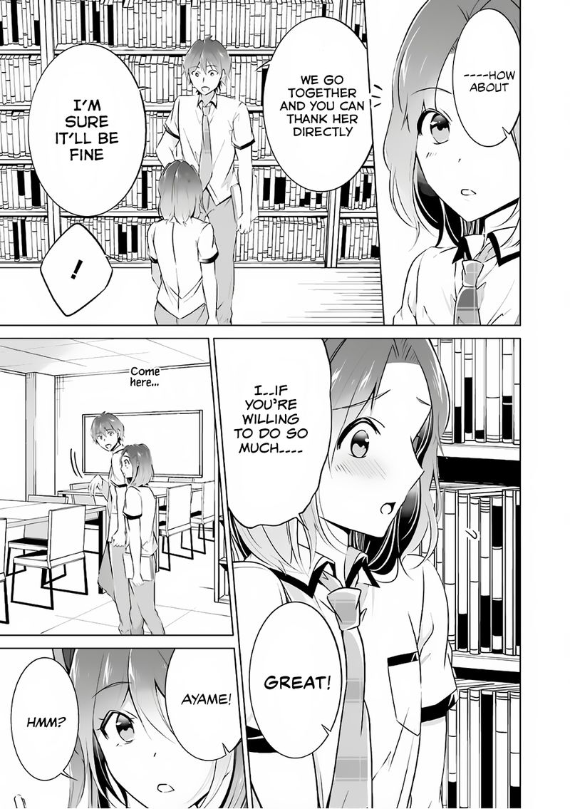 Real No Heroine Wa Irimasen 29 5