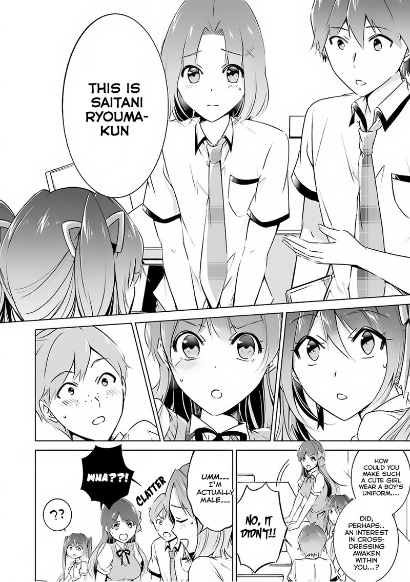 Real No Heroine Wa Irimasen 29 6