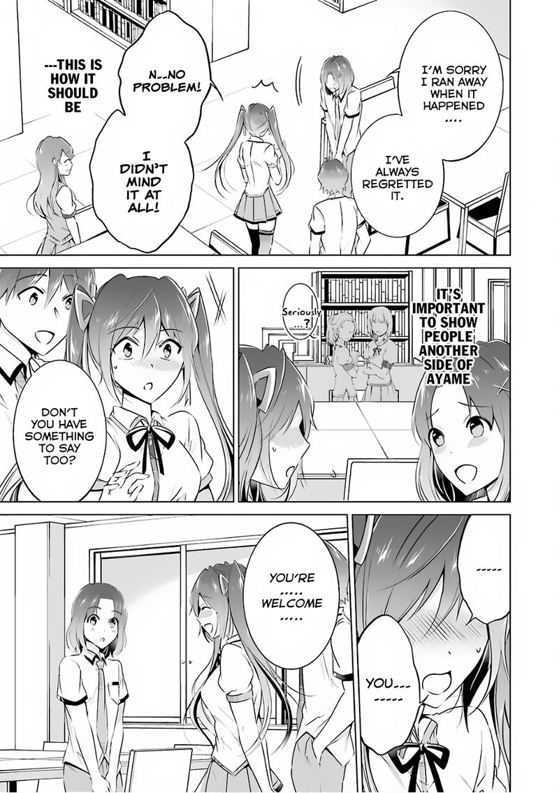 Real No Heroine Wa Irimasen 29 9