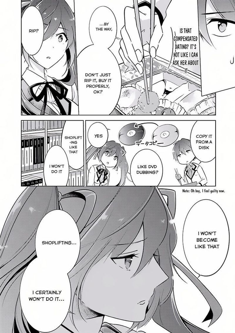 Real No Heroine Wa Irimasen 3 12