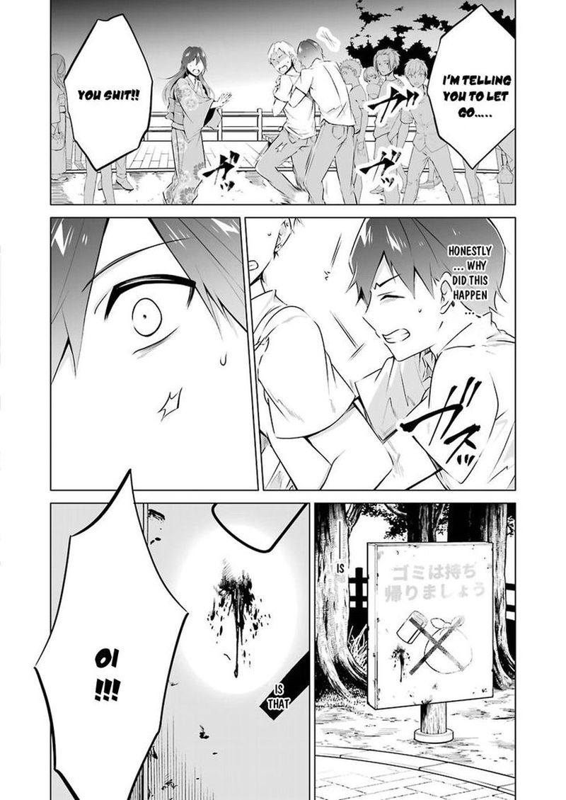 Real No Heroine Wa Irimasen 32 10