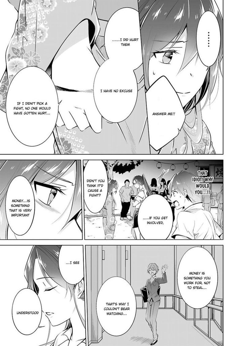 Real No Heroine Wa Irimasen 32 13