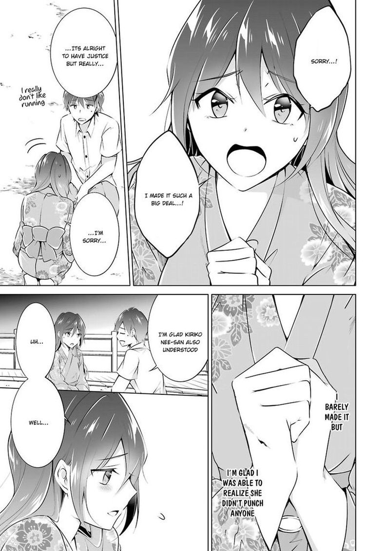 Real No Heroine Wa Irimasen 32 17