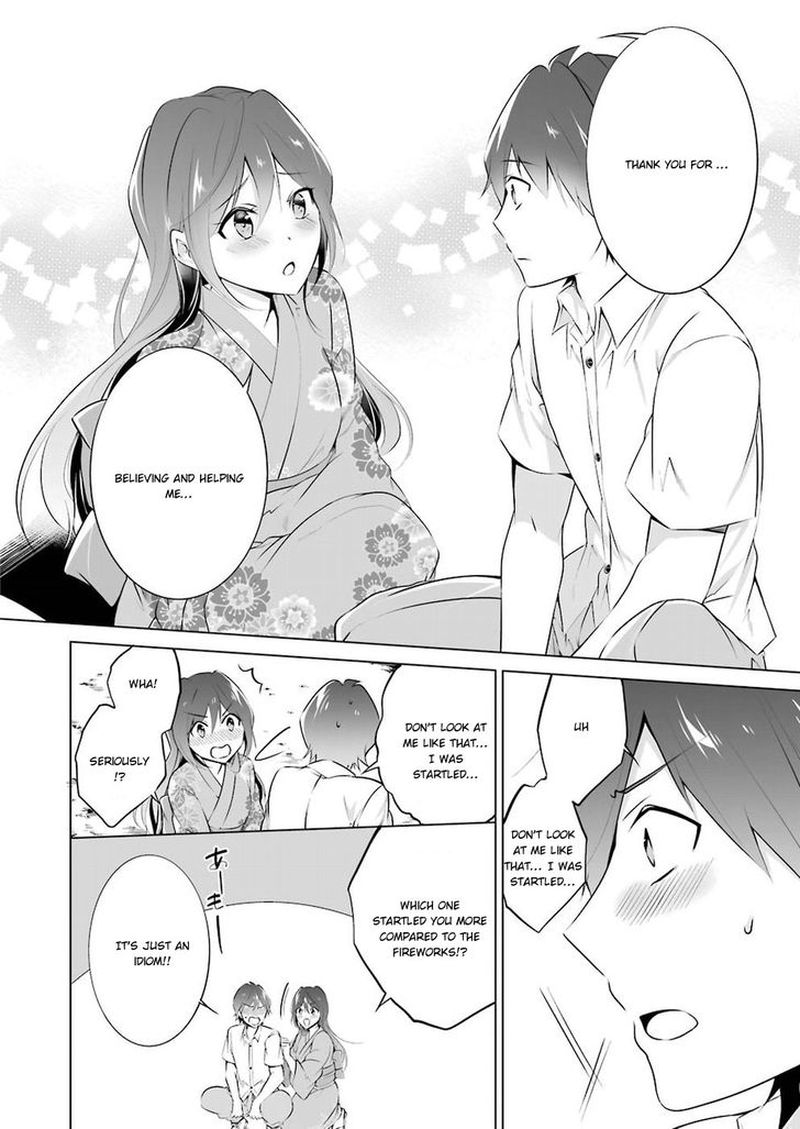Real No Heroine Wa Irimasen 32 18