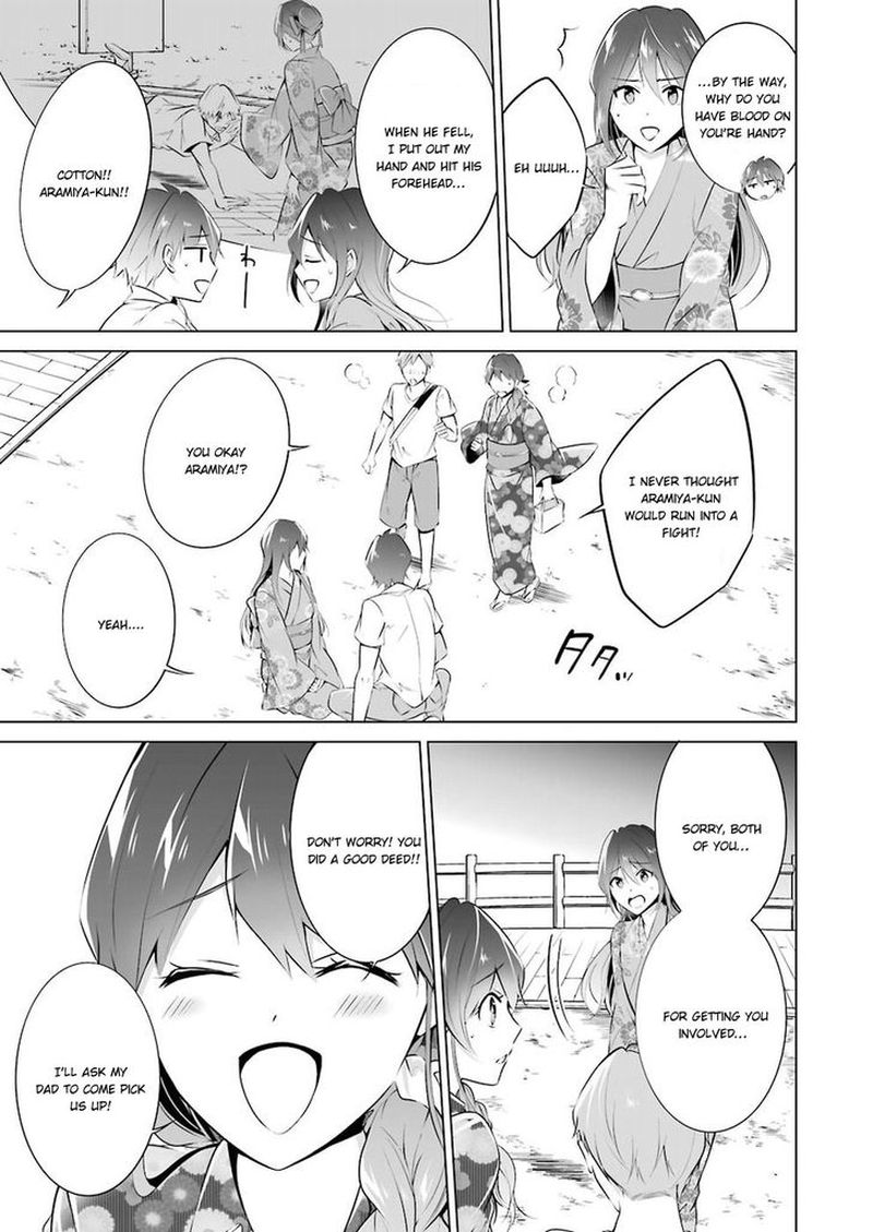 Real No Heroine Wa Irimasen 32 19