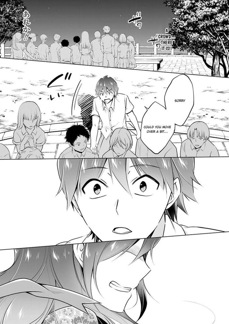 Real No Heroine Wa Irimasen 32 3