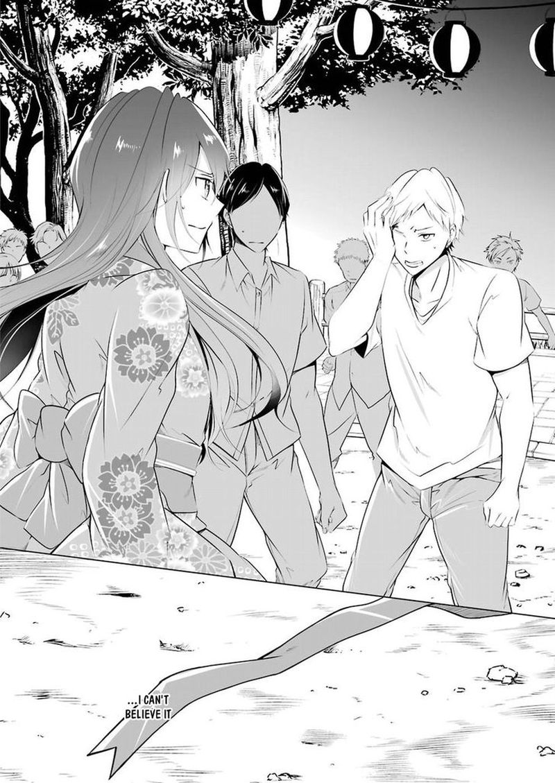 Real No Heroine Wa Irimasen 32 4