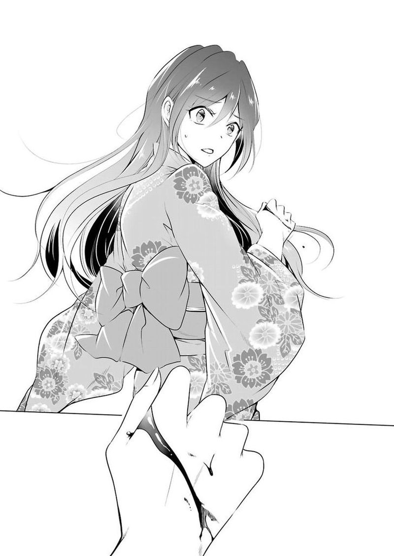Real No Heroine Wa Irimasen 32 7