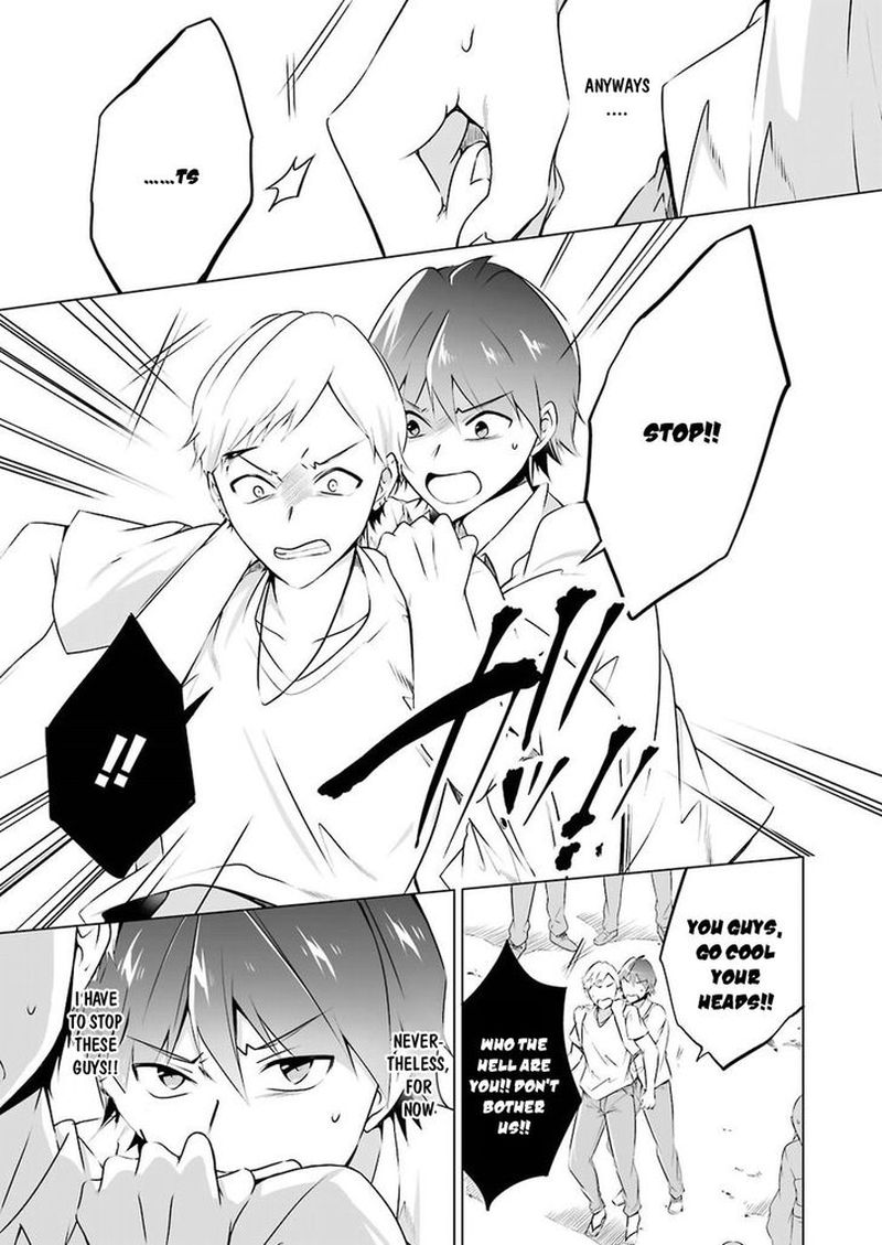Real No Heroine Wa Irimasen 32 9
