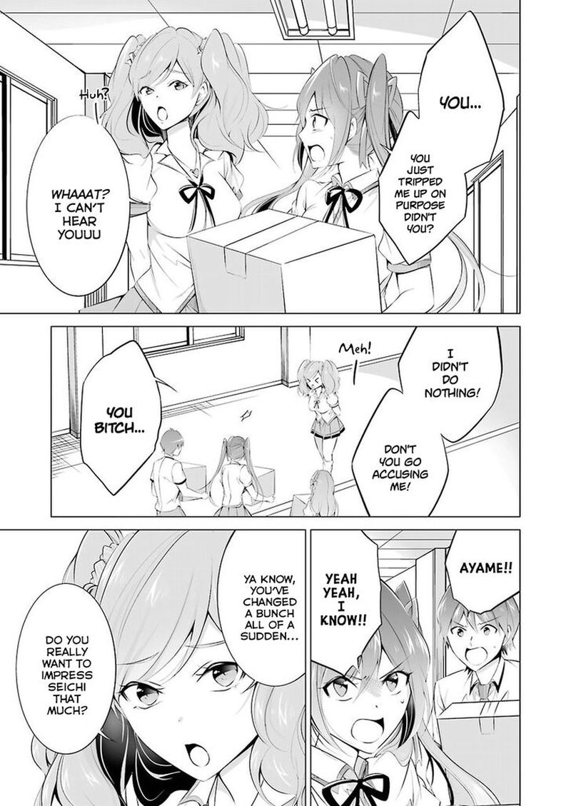 Real No Heroine Wa Irimasen 34 15