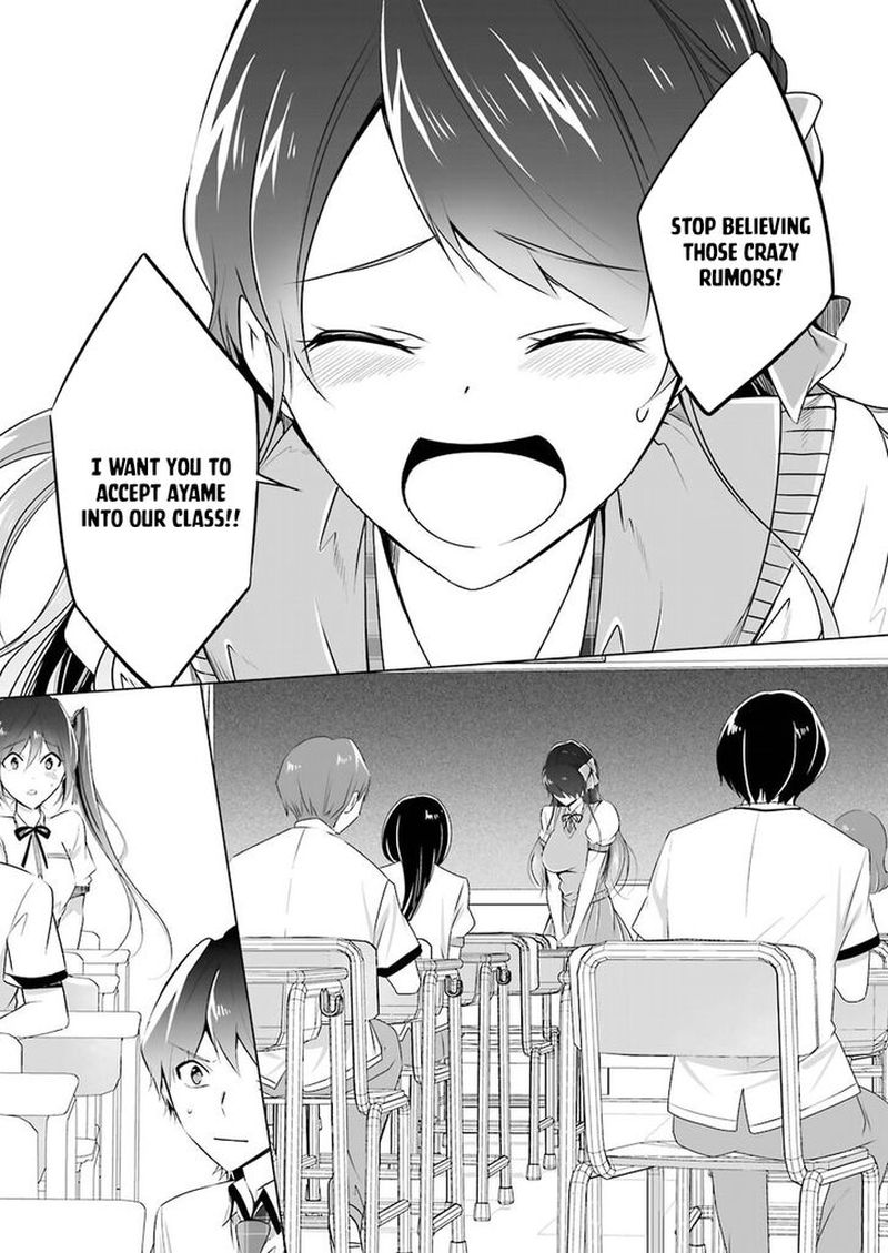 Real No Heroine Wa Irimasen 35 13