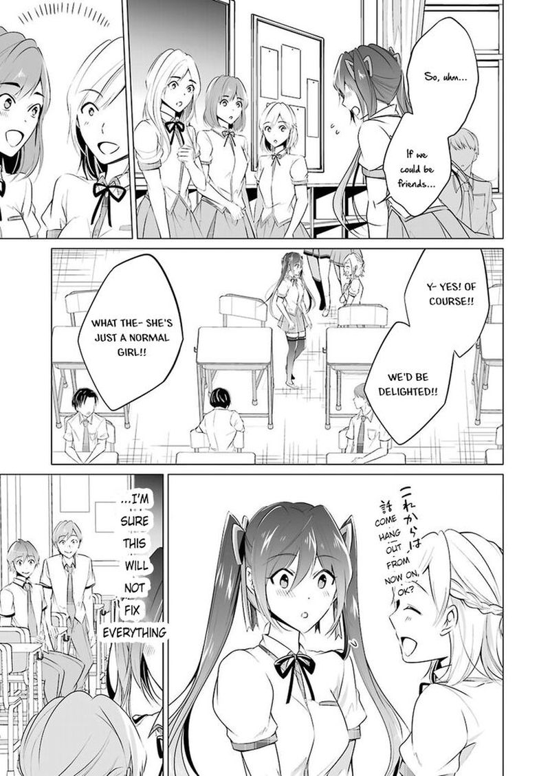 Real No Heroine Wa Irimasen 35 17