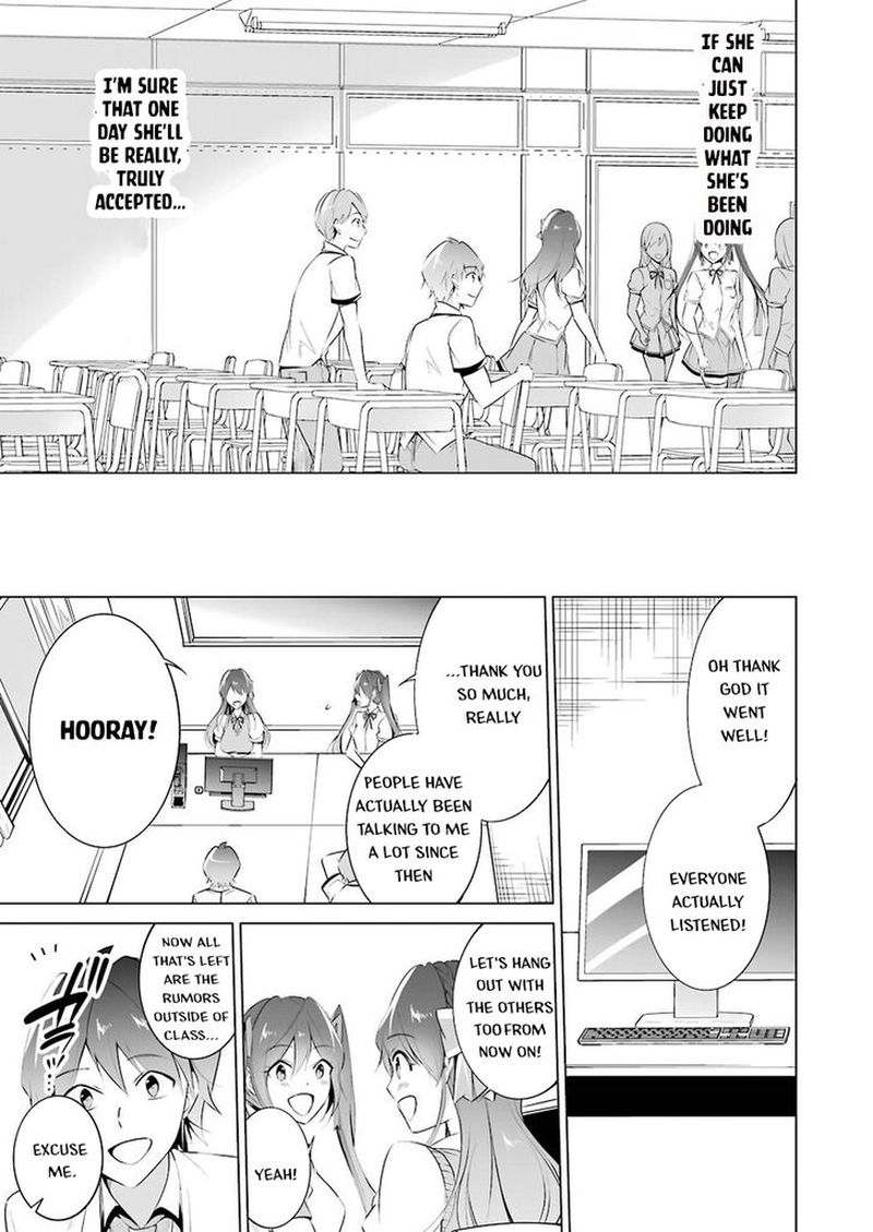 Real No Heroine Wa Irimasen 35 19