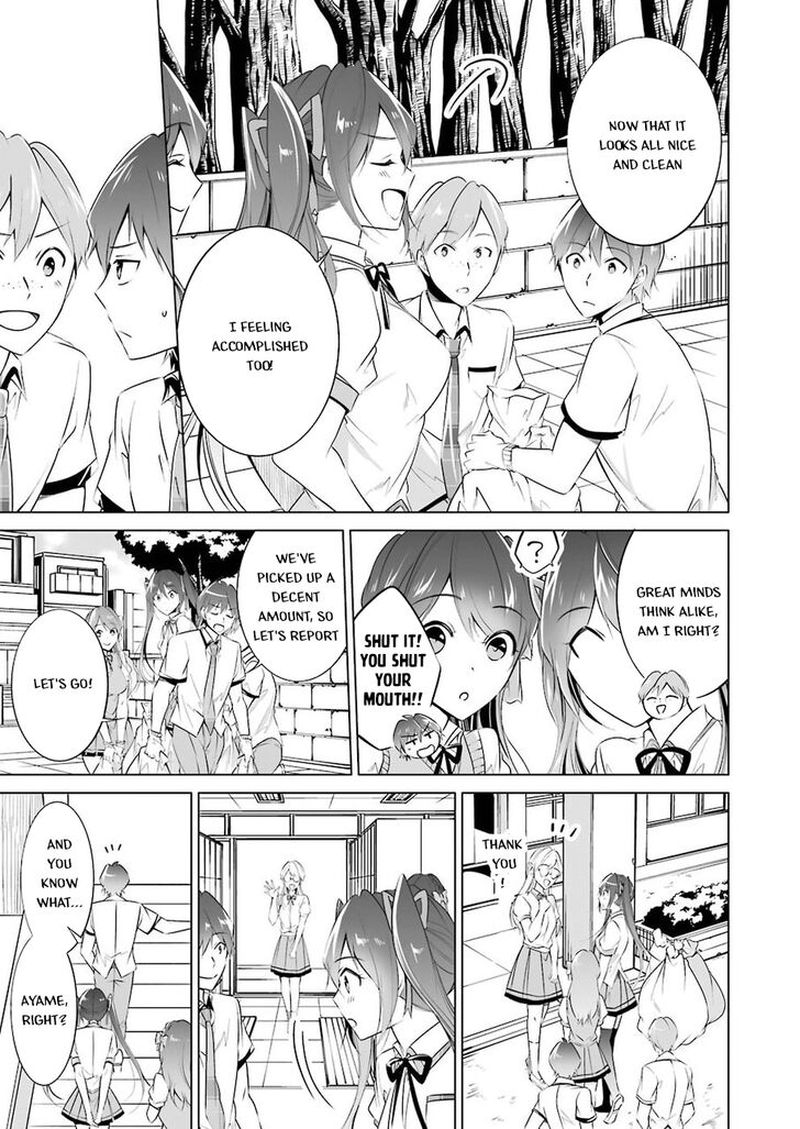 Real No Heroine Wa Irimasen 35 3