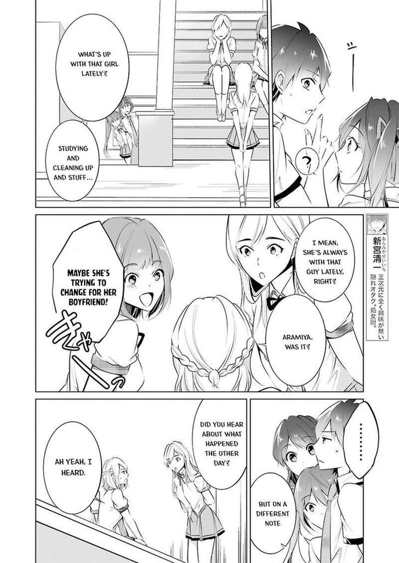 Real No Heroine Wa Irimasen 35 4