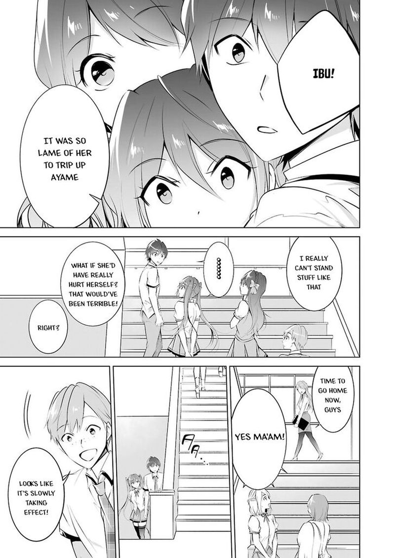Real No Heroine Wa Irimasen 35 5