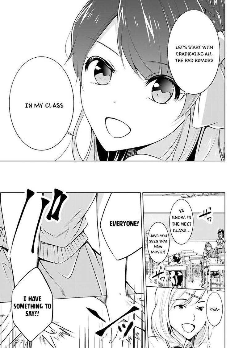 Real No Heroine Wa Irimasen 35 7