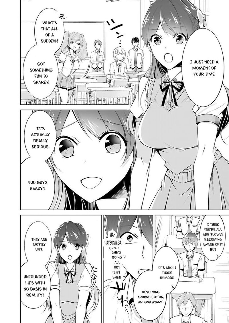 Real No Heroine Wa Irimasen 35 8