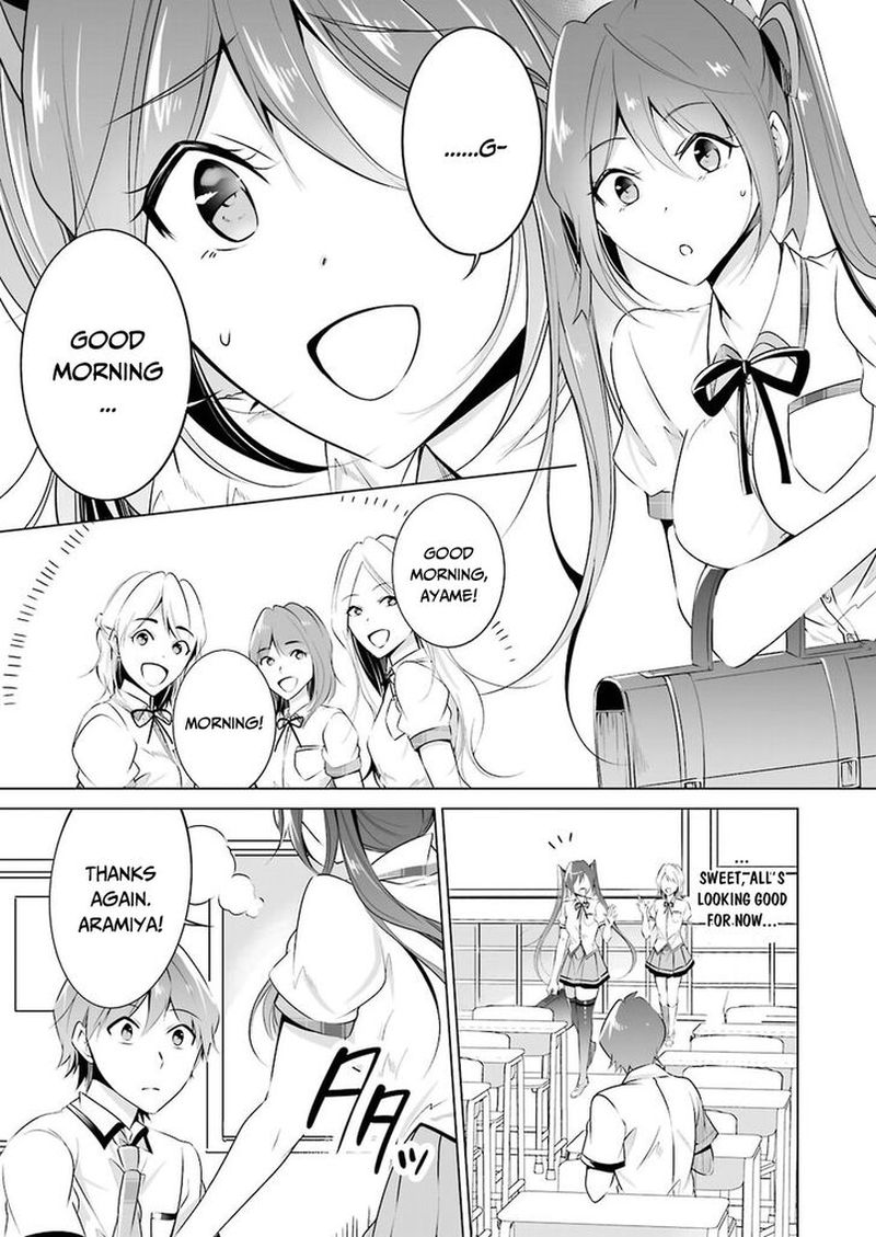 Real No Heroine Wa Irimasen 36 11
