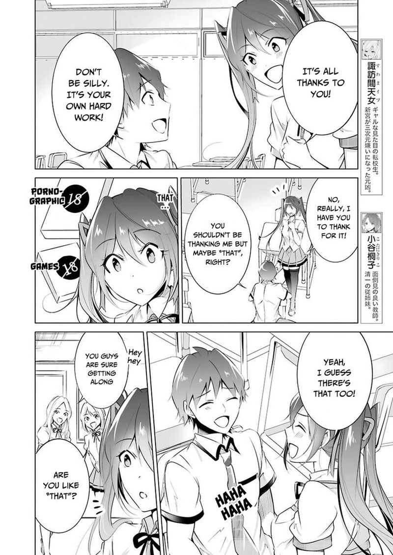 Real No Heroine Wa Irimasen 36 12
