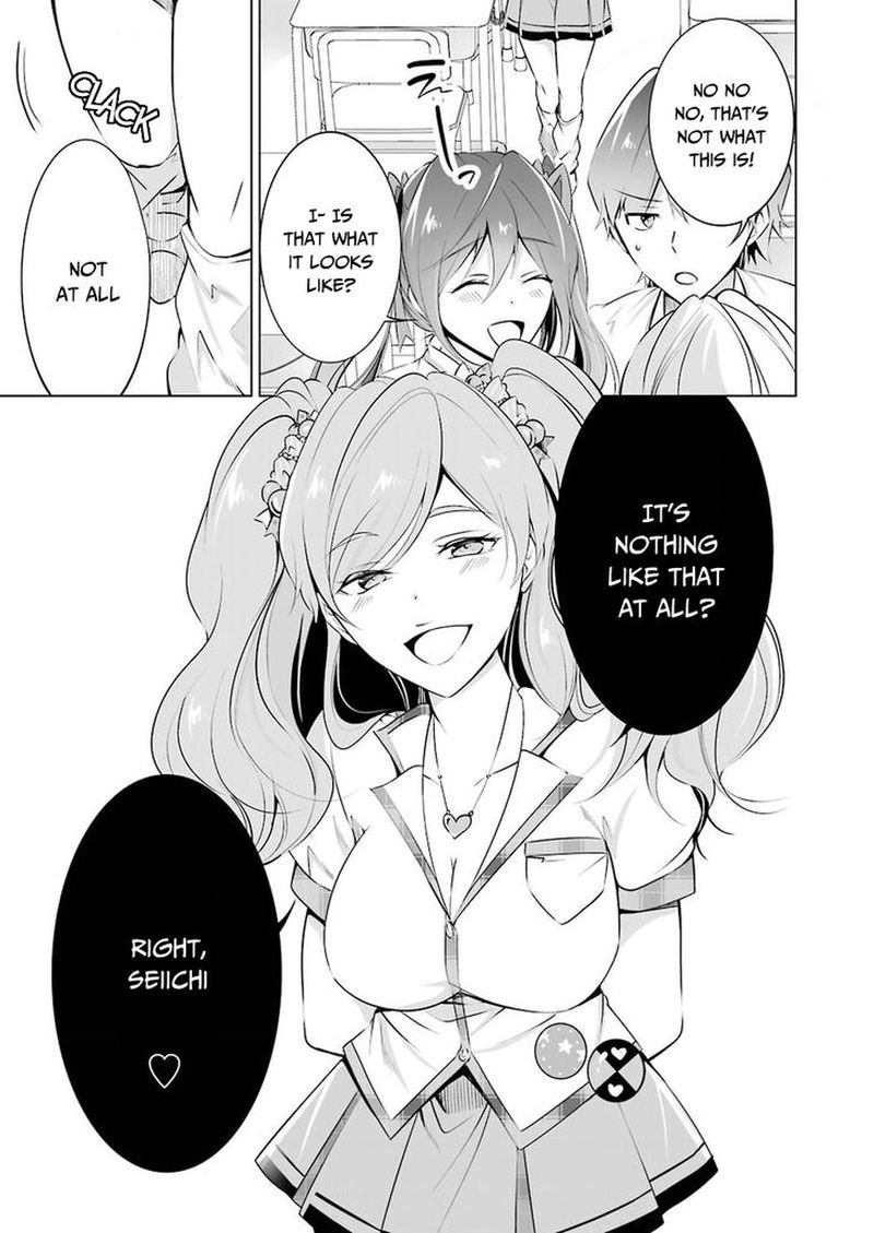 Real No Heroine Wa Irimasen 36 13