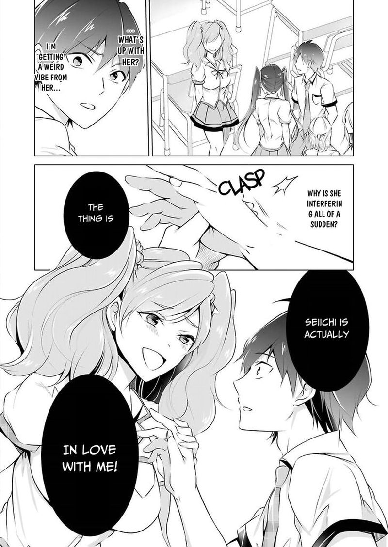 Real No Heroine Wa Irimasen 36 14