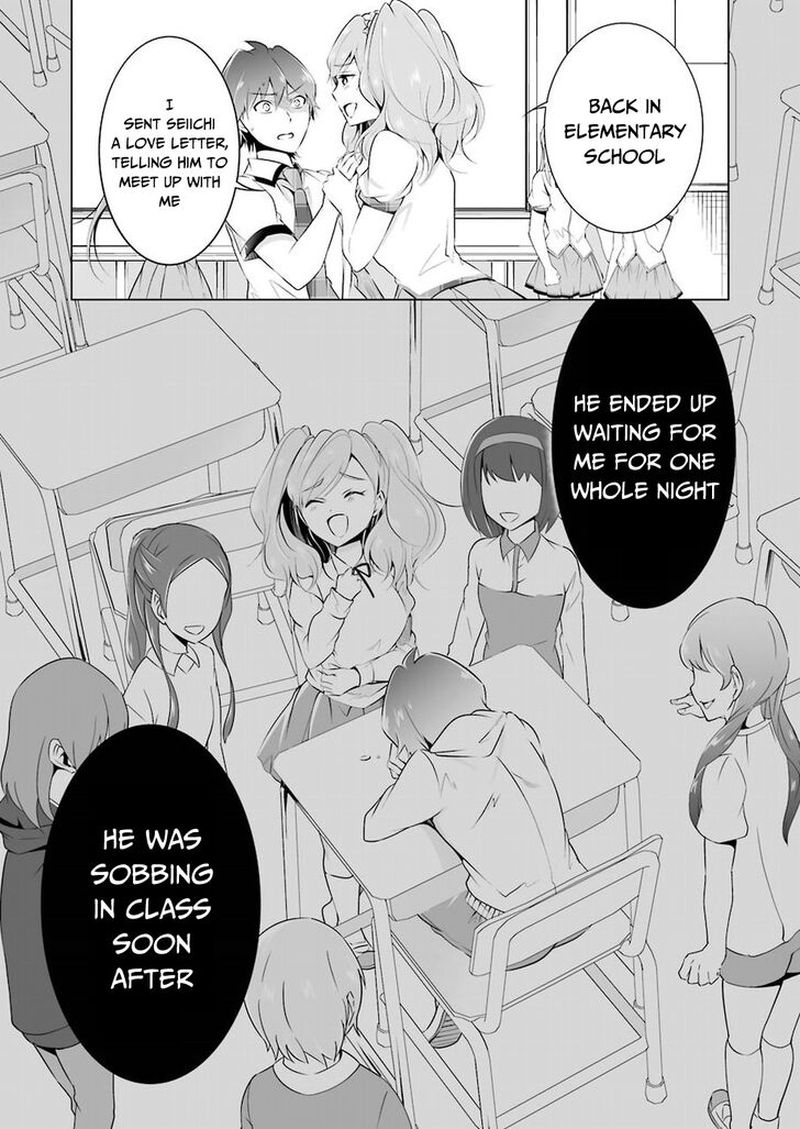 Real No Heroine Wa Irimasen 36 15