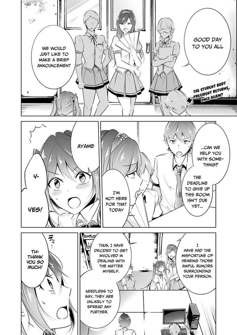 Real No Heroine Wa Irimasen 36 2