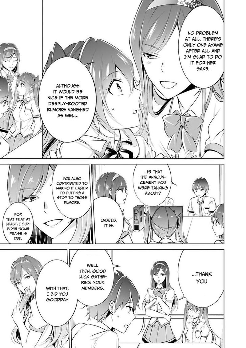 Real No Heroine Wa Irimasen 36 3