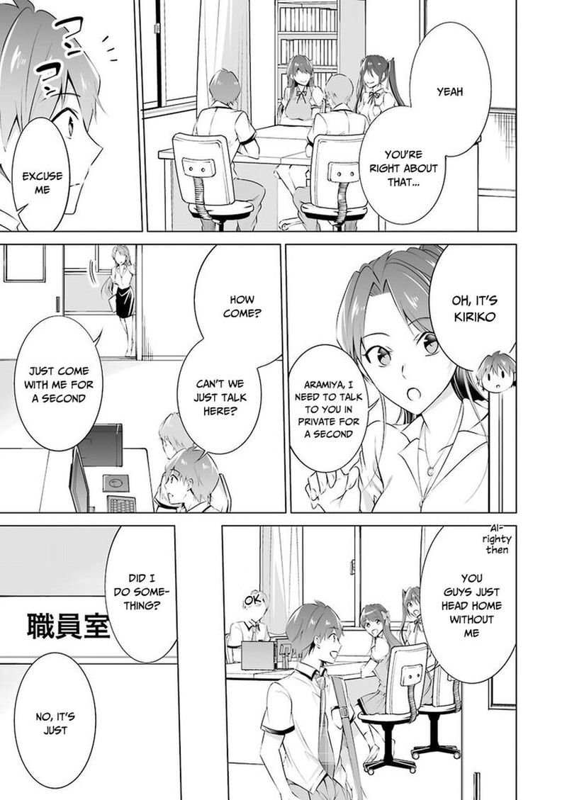 Real No Heroine Wa Irimasen 36 5