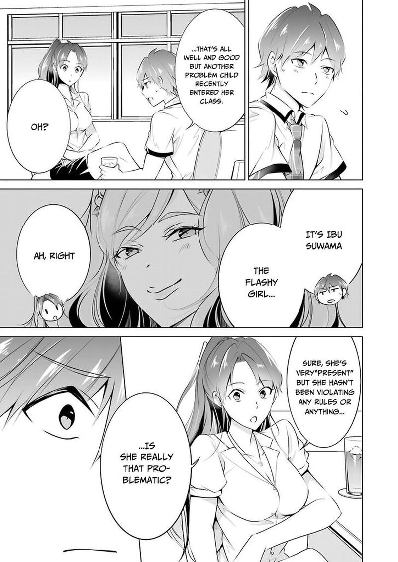 Real No Heroine Wa Irimasen 36 7