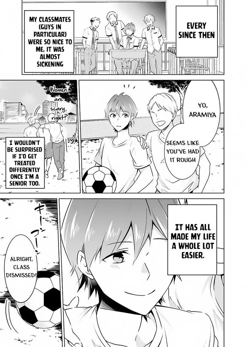 Real No Heroine Wa Irimasen 37 11