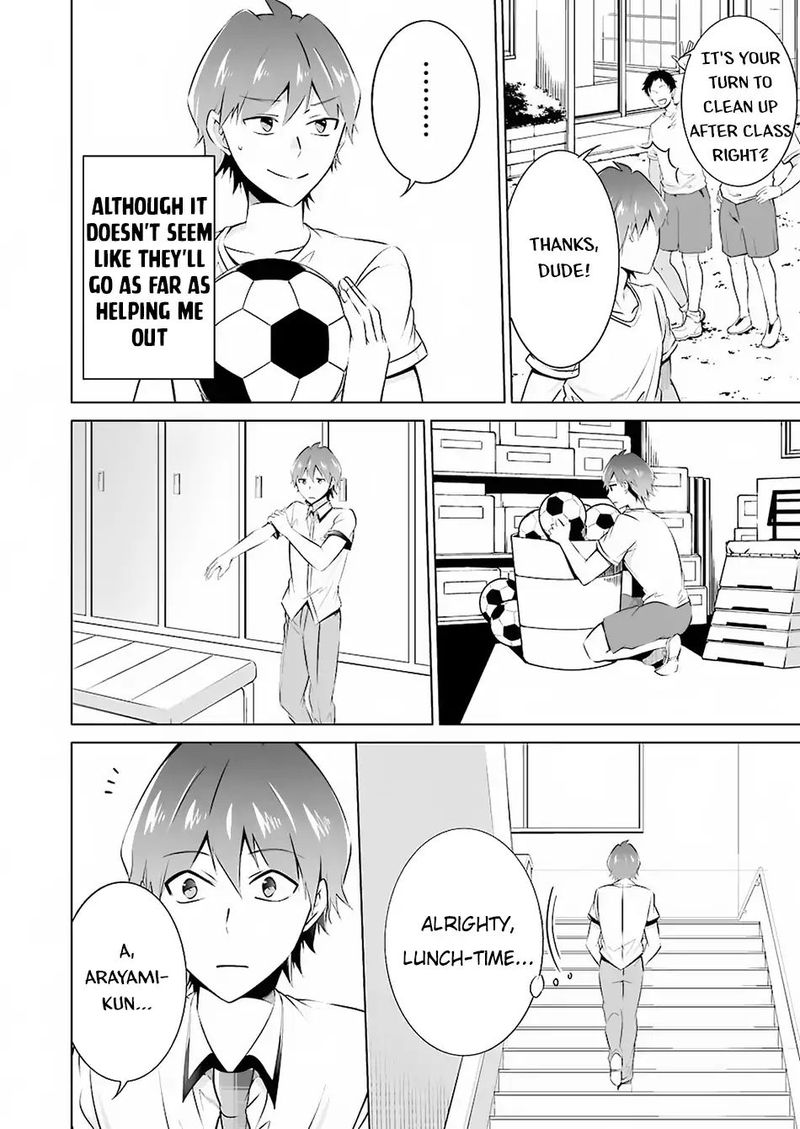 Real No Heroine Wa Irimasen 37 12