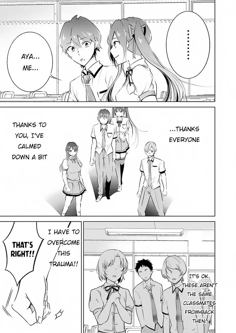 Real No Heroine Wa Irimasen 37 3