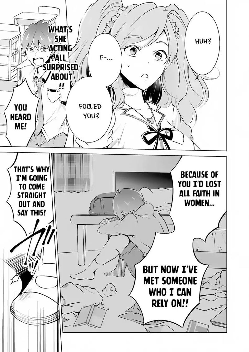 Real No Heroine Wa Irimasen 37 5