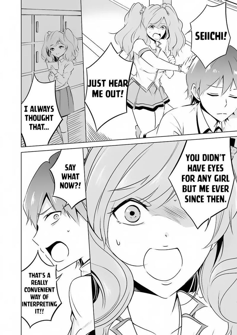 Real No Heroine Wa Irimasen 37 8