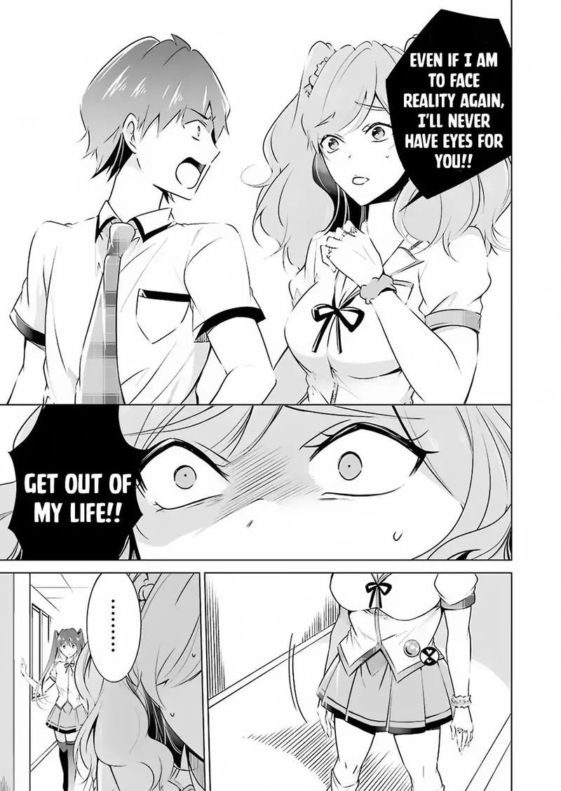 Real No Heroine Wa Irimasen 37 9