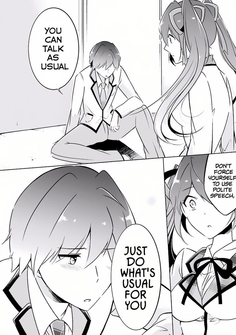 Real No Heroine Wa Irimasen 4 17