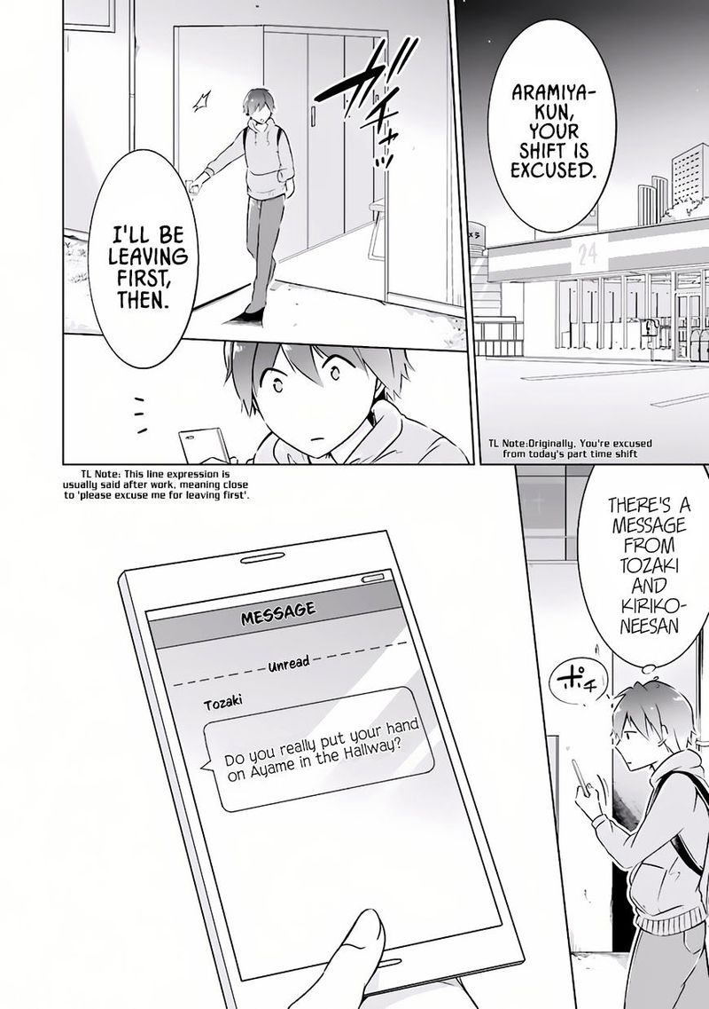 Real No Heroine Wa Irimasen 4 19