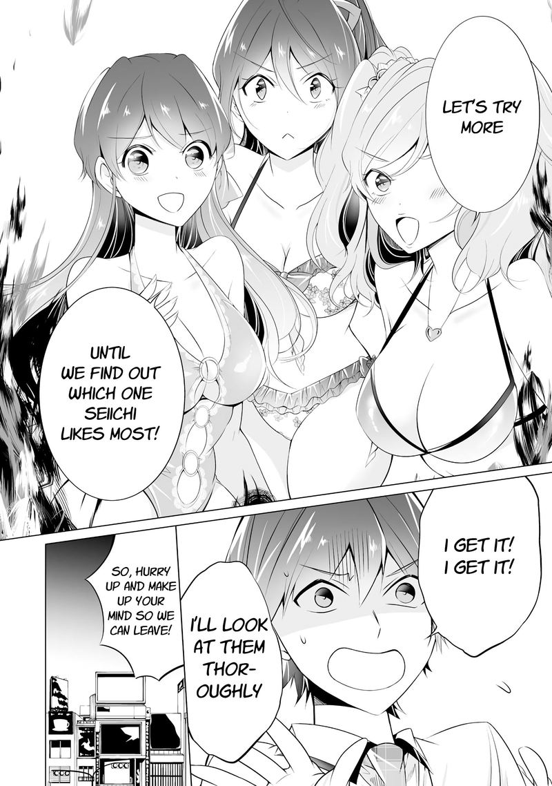 Real No Heroine Wa Irimasen 45 11