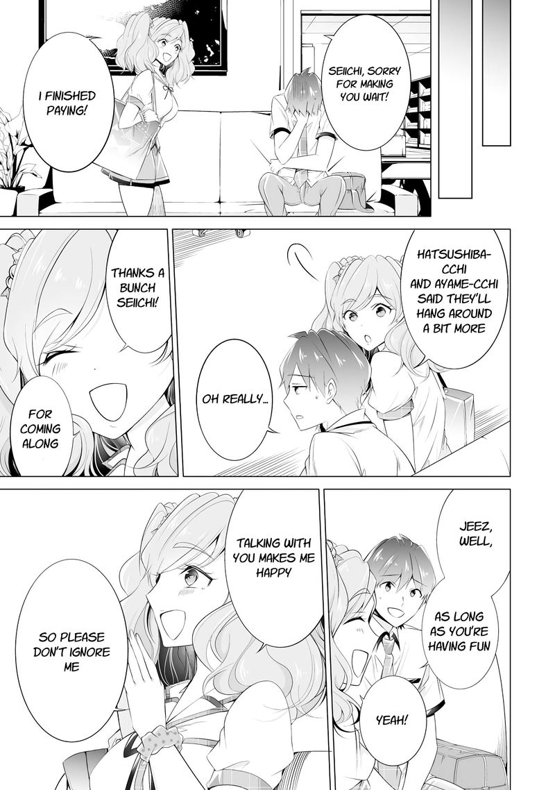 Real No Heroine Wa Irimasen 45 12