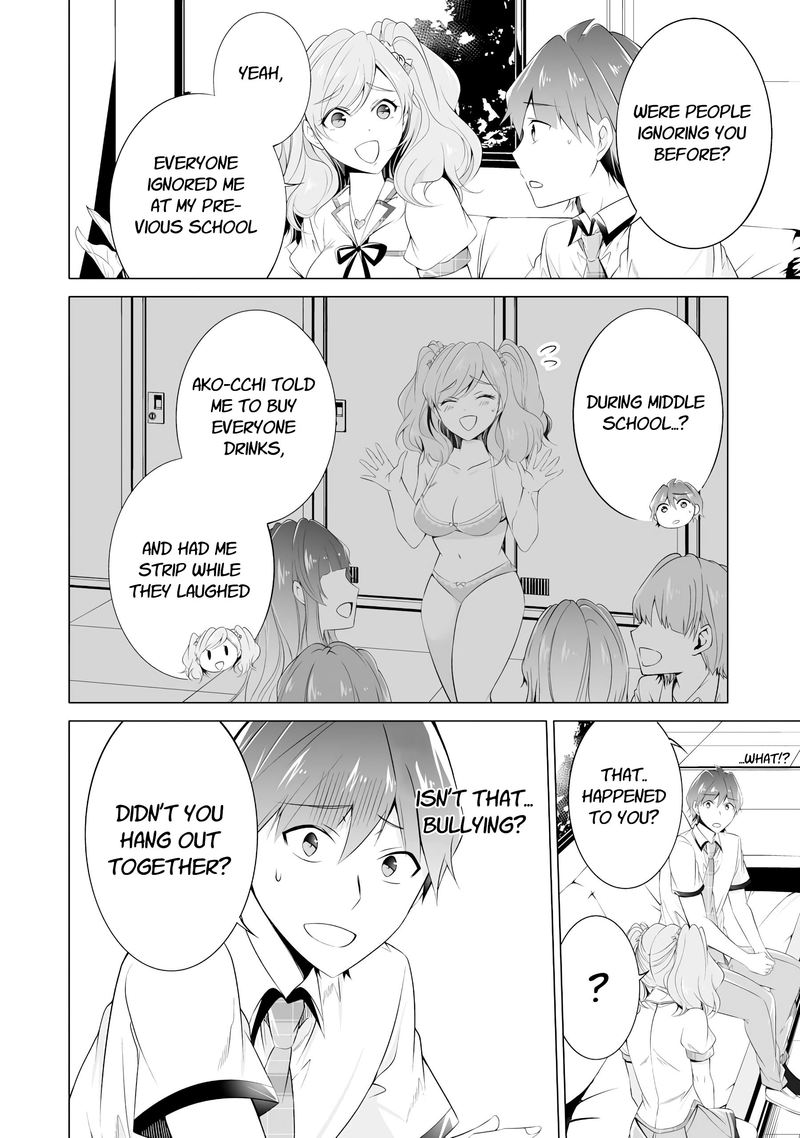 Real No Heroine Wa Irimasen 45 13